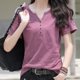 thumbnail image 2 of Gibobby Camisas mexicanas con cuello en V para mujer Camiseta suelta informal con cuello en V para mujer, blusa manga corta con estampado(Morado,M), 2 of 5