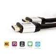 thumbnail image 5 of Qualgear® 50 Feet High-Speed Long HDMI 2.0 Cable with 24K Gold Plated Contacts, Supports 4K Ultra HD, 3D, 18 Gbps, Audio Return Channel,CL3 Rated for In-Wall Use (QG-CBL-HD20-50FT), 5 of 8