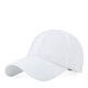 thumbnail image 1 of Gorra de béisbol deportiva de malla transpirable con protección solar de secado rápido para hombres y mujeres para exteriores de primavera y verano, 1 of 5