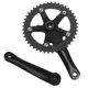 thumbnail image 5 of Bike Crankset 130BCD 44T 170MM Road Bicycle Crank Set Crank Arms Bottom Bracket Bicycle Part Chainri, 5 of 5