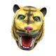 thumbnail image 4 of Tiger con máscara en forma de cabeza del club de regalo de la foto de la foto del bar de decorativo Roles jugando cosplay, 4 of 7