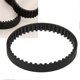 thumbnail image 3 of Belt Vacuum Parts Accessories Durable For Karcher FC 3, 3 of 5
