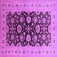 thumbnail image 1 of Ahgly Company Indoor Square Oriental Purple Industrial Area Rugs, 4' Square, 1 of 4