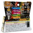 thumbnail image 2 of TAKARA TOMY Flash Sagittario 230WD Beyblade Starter Set BB-126, 2 of 4