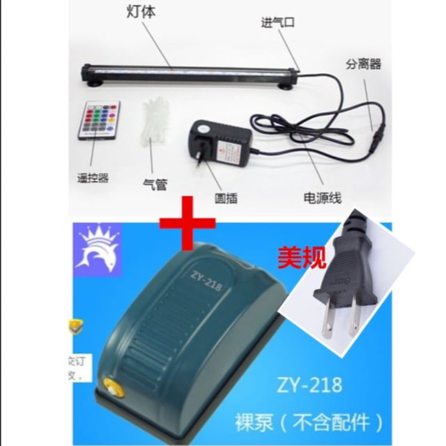 LED Aquarium Fish Tank Submersible Light Air Bubble Lamp Remote Aquarium LED Aerator