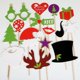 thumbnail image 2 of Accesorios divertidos para fiestas de Navidad, accesorios para fotos, varias máscaras Afortunado Sencillez, 2 of 5