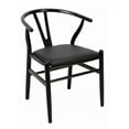 thumbnail image 1 of Silla Órae PU Negro con Patas de Madera | Silla Moderna para Comedor, Sala u Oficina Diseño Elegante y Resistente, 1 of 3