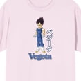 thumbnail image 2 of Dragon Ball Z Vegeta Crew Neck Short Sleeve Light Pink Men's T-shirt-Medium, 2 of 5