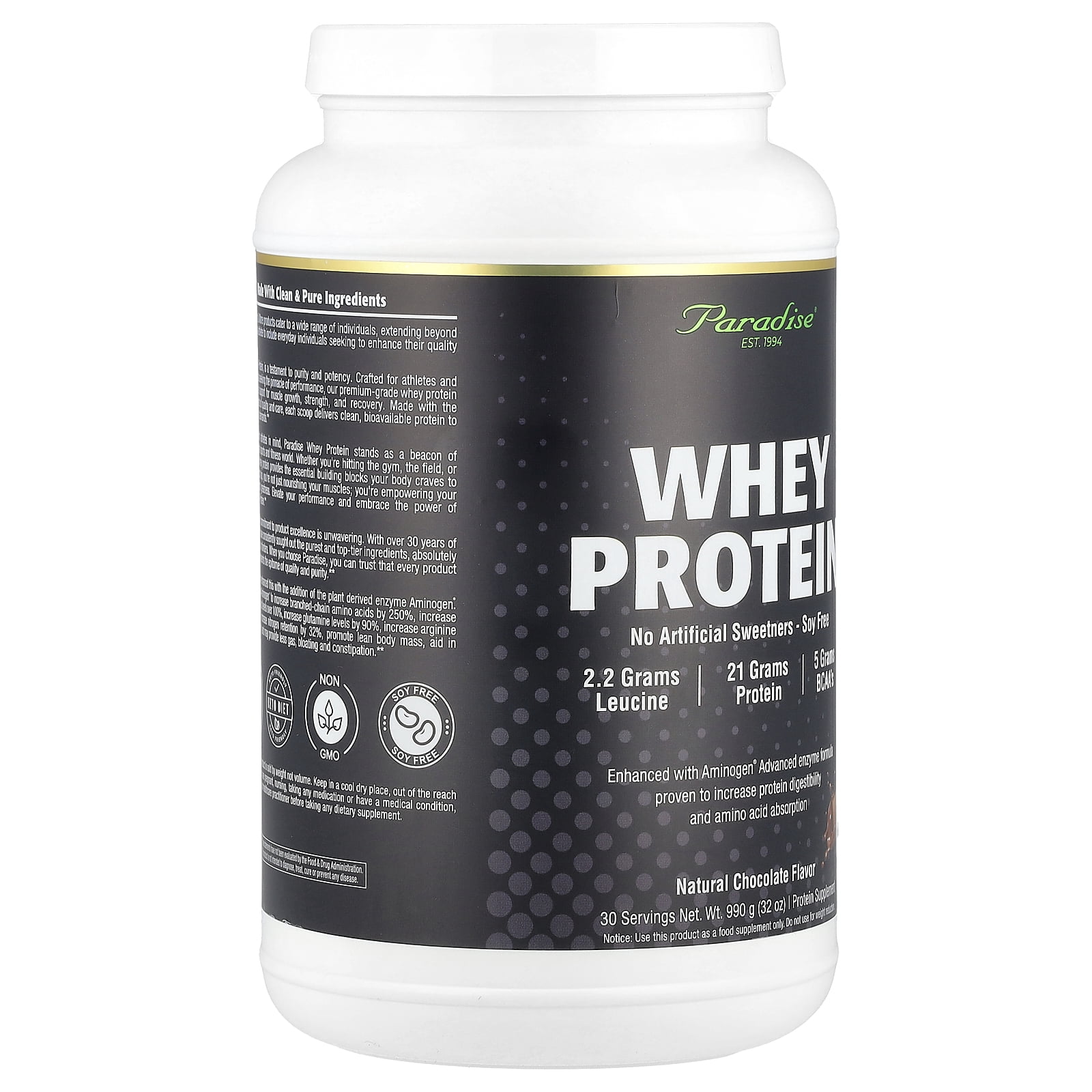 Paradise Herbs Whey Protein, Natural Chocolate, 32 oz (990 g)