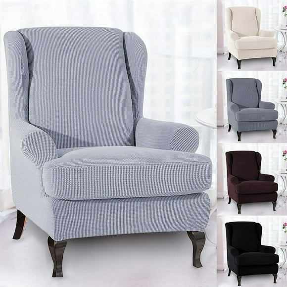 2-Piece Stretch Jacquard Spandex Fabric Wing Back Wingback Armchair Chair Slipcoers (Wing Chair)