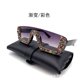 thumbnail image 1 of Gafas de sol de invierno para mujer, media montura, transparentes, lisas, con diamantes coloridos, pasarela de moda. XianweiShao  9024715090621, 1 of 1