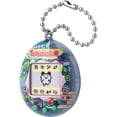 thumbnail image 3 of Tamagotchi Original Electronic Pet par Bandai Toys, 3 of 5