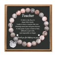 thumbnail image 1 of New Handmade Imperial Stone Compass Beaded Bracelet Niche Design Sense Graduation Season Gift Bracelet Explosions, 1 of 7