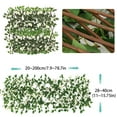 thumbnail image 2 of Artificial Leaf Privacy Fence Expandable Realistic Leaf Screen Hedge Grass Decorative Backdrop for Garden Patio Yard Balcony, 2 of 7