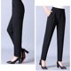 thumbnail image 5 of Women's Fleece-lined Pants Loose Casual Straight-leg Pants Thicken Warm Winter Trousers, 5 of 5