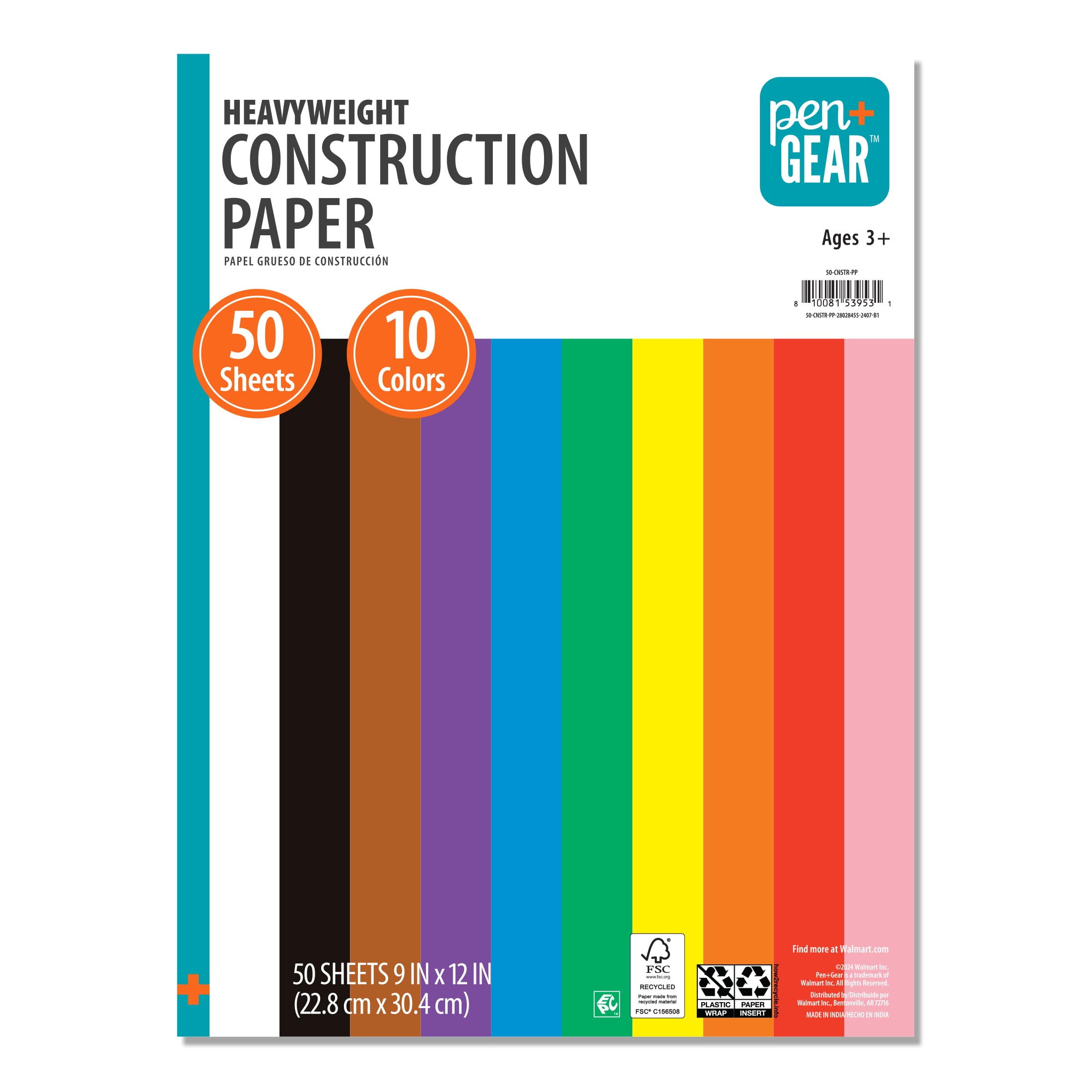 Crayola Kids Drawing Set, Construction Colored Paper Pad, 10 Colors, 120 Pcs, School Supplies - Walmart.com Crayola Kids Drawing Set, Construction Colored Paper Pad, 10 Colors, 120 Pcs, School Supplies - Walmart.com