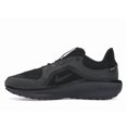 thumbnail image 2 of Nike Men's Winflo 11 Gore-Tex Black Anthracite Shoes, from StockX, 2 of 5