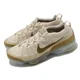 thumbnail image 1 of Nike Air Vapormax 2023 FK Sand Drift Men Casual Shoes Sneakers DV1678-100, 1 of 6