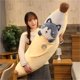 thumbnail image 1 of Juguete de peluche, regalo de cumpleaños, vacaciones, plátanos pelables, adornos de animales, almohada rellena Wmkox8yii shdjk4419, 1 of 1