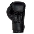 thumbnail image 3 of Youth Combat Series Boxing Gloves for Martial Arts, Krav Maga and MMA | Blue, 3 of 7