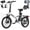 White, variant on AIRWEST Electric Bike, 20" Folding Ebike for Adults, Peak 750W 20MPH Commuter E Bike with 48V 7.8AH Battery&7 Speed Gear & Dual Disc Brake & Front Suspension, 40 Miles Range (UL2849)