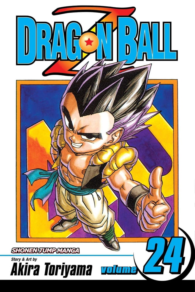 【初版】DRAGON BALL 25 初版 激レア】ドラゴンボール DRAGON BALL 第25巻 初版 第1刷 鳥山明｜Yahoo