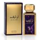 thumbnail image 3 of Perfume Risala An Island Eau de Parfum, 100 ml, para unisex, 3 of 4