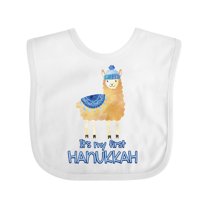 Inktastic It's My First Hanukkah Boys or Girls Baby Bib