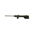 thumbnail image 3 of Gabriel G52210 Ultra Front Right Strut Fits 07-10 Mazda CX-7 (1 pack), 3 of 7