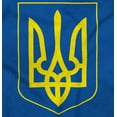 thumbnail image 2 of Ukraine Pride Vintage Coat of Arms Men's Graphic T Shirt Tees Brisco Brands M, 2 of 5