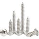thumbnail image 3 of Tornillo de rosca de cabeza redonda con ranura en cruz de acero inoxidable 201, tornillo de rosca de cabeza plana M3/M4/M5/M6/GB845, 3 of 4