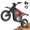 red, variant on Adult electric off-road motorcycle, 4500-watt electric motorcycle with a maximum speed of 38 mph, equipped with a 48V 23Ah battery and a cruising range of over 100 miles, fitted with 20-inch widened