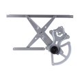 thumbnail image 3 of AISIN RPT-115 Power Window Regulator Assembly, 3 of 4