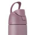 thumbnail image 3 of Termo Owala FreeSip de 24oz (709ml) de acero inoxidable térmico, Spring Revival, 3 of 4
