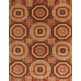thumbnail image 1 of Ahgly Company Indoor Rectangle Abstract Red Abstract Area Rugs, 2' x 3', 1 of 6
