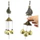thumbnail image 4 of Campanas de viento de metal decorativas para exteriores, 3 uds., campanillas de viento para su propio patio, porche, jardín o patio, bronce, 45cm, 4 of 5