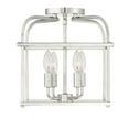 thumbnail image 6 of Trade Winds Lighting 4-Light Ceiling Light In Polished Nickel, 6 of 7