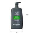 thumbnail image 6 of Equate Active Refresh Men's Bodywash, 30 fl oz, 6 of 8