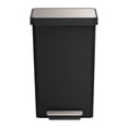 thumbnail image 6 of Kohler 49L Composite Step Waste Bin, 6 of 13