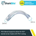 thumbnail image 2 of Manguera de conexión SharkBite PEX de 3/4 pulgadas con curvatura de 90 grados, 2 of 5