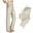 Beige, variant on Lightweight Casual Long Pants, Loose Breathable Quick Dry Straight Leg Bottoms, Summer Unisex Lightweight Casual Pants Loose Breathable Straight Leg High Speed Drying Long Pants
