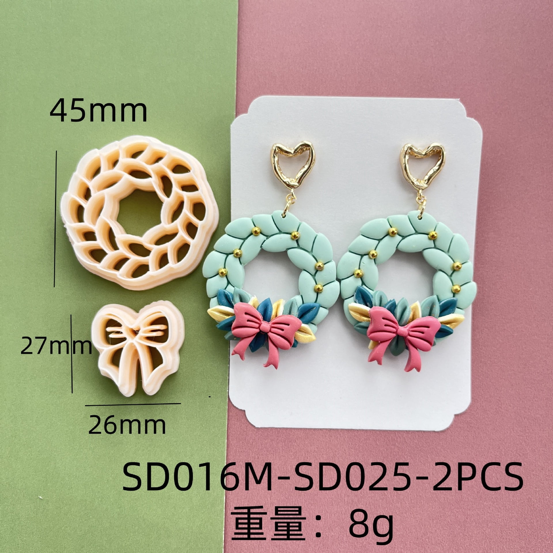 4-piece set of soft clay earring molds, creative DIY earring making tools