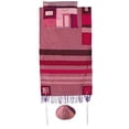 thumbnail image 1 of Yair Emanuel Raw Silk Tallit Set with Stripes - Maroon on Maroon 55" x 77", 1 of 1