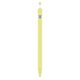 thumbnail image 2 of Funda de silicona para Pencil Sleeve Funda protectora de piel Accesorios para 9.7 / 10.5 / 12.9inch Stylus Pen, Amarillo Yotijar Funda de silicona para lápices., 2 of 9