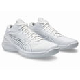 thumbnail image 3 of New asics Basketball Shoes GELBURST 28 EXTRA WIDE 1063A082 100 Freeshipping!!, 3 of 6