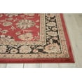 thumbnail image 5 of Nourison Ararat Burgundy Area Rug, 5 of 7