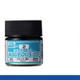 thumbnail image 1 of Mr. Hobby Aqueous H2 Gloss Black Acrylic Paint 10ml for Scale Models & Miniatures, 1 of 3