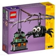 thumbnail image 3 of LEGO Halloween Spider and Haunted House Set 40493, 3 of 5