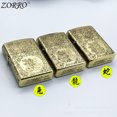 thumbnail image 3 of Bbsisgo Kerosene lighters, Candle lighters, Gift lighters for men and women(Without fuel),马, 3 of 6