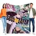 thumbnail image 1 of Soul Eater anti-pilling, suave, ligera, esponjosa y acogedora de lujo para hogar y cocina – Perfecta para niños y adultos,120X180cm, 1 of 6